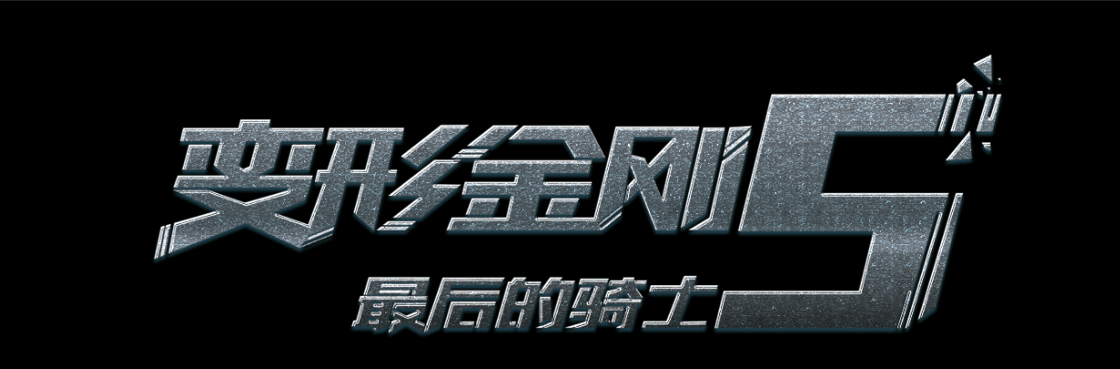 天普大学毕业证
